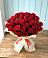 Букет 29 Красных роз в Белоозерский