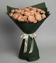 Букет Элегантный в Белоозерский