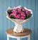 Букет цветов из: Розы в Белоозерский