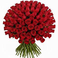 Букет Красные розы Чери Лав в Белоозерский