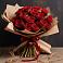 Букет 17 Красных роз Эдлесс Лав в Белоозерский